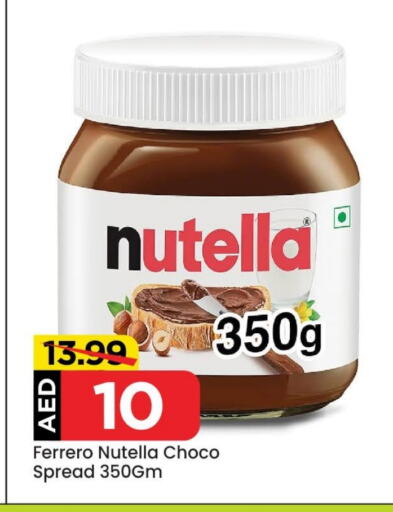 NUTELLA Chocolate Spread available at Mark & Save in UAE - Abu Dhabi