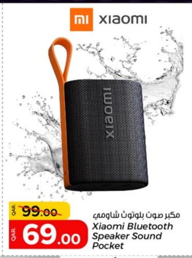 XIAOMI Speaker available at Paris Hypermarket in Qatar - Al Rayyan