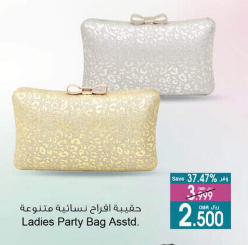 Ladies Bag available at A & H in Oman - Salalah