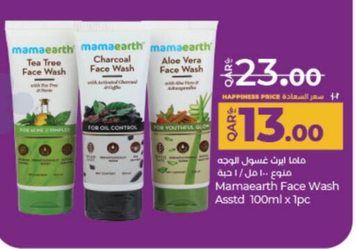 Face Wash available at LuLu Hypermarket in Qatar - Al Wakra