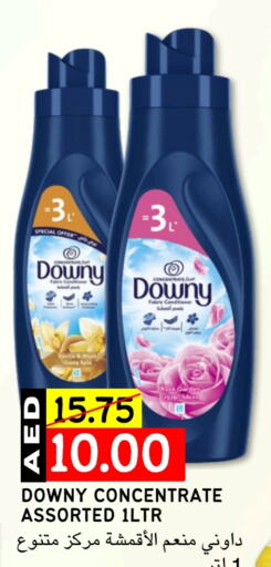 DOWNY Softener available at Select Market in UAE - Abu Dhabi