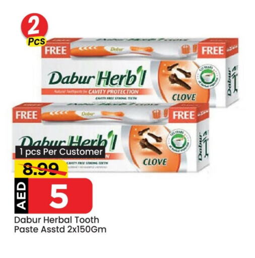 DABUR Toothpaste available at Mark & Save in UAE - Abu Dhabi