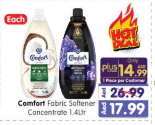 COMFORT Softener available at Al Madina Hypermarket in UAE - Abu Dhabi