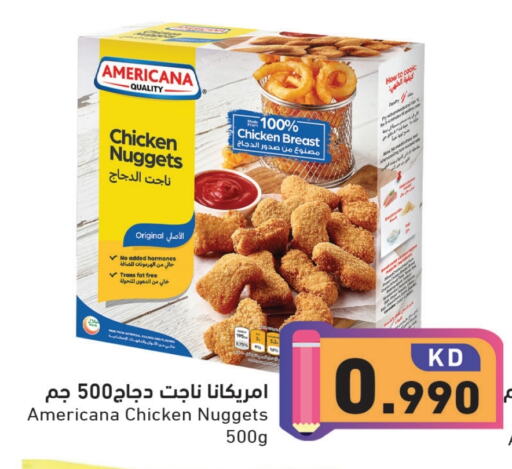 AMERICANA Chicken Nuggets available at Ramez in Kuwait - Kuwait City