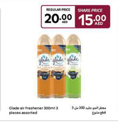 GLADE Air Freshner available at Carrefour UAE in UAE - Dubai