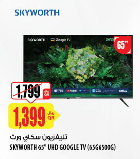 SKYWORTH Smart TV available at Al Meera in Qatar - Al Shamal