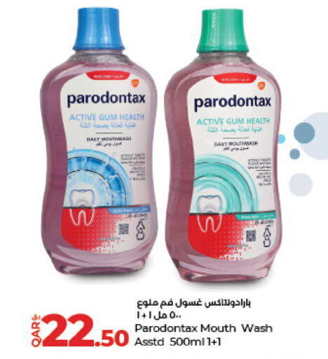 Mouthwash available at LuLu Hypermarket in Qatar - Al Daayen