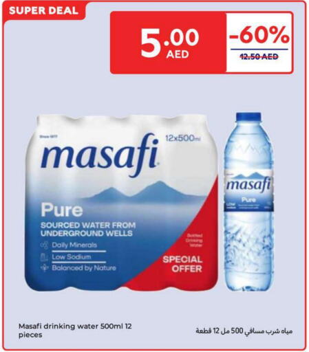 MASAFI available at Carrefour UAE in UAE - Fujairah