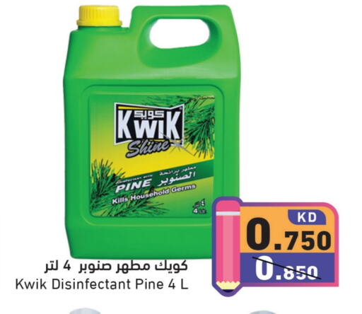 KWIK Disinfectant available at Ramez in Kuwait - Jahra Governorate