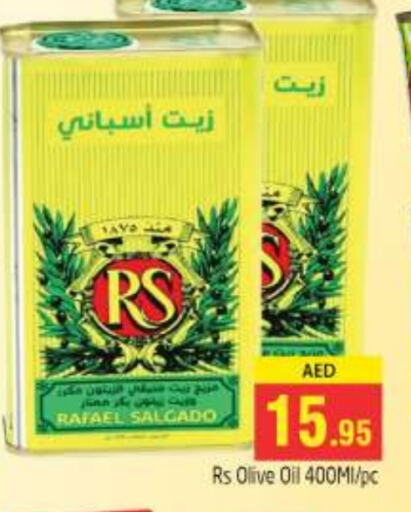 RAFAEL SALGADO Olive Oil available at PASONS GROUP in UAE - Dubai