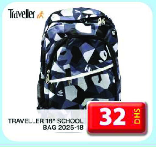 School Bag available at Grand Hyper Market in UAE - Dubai