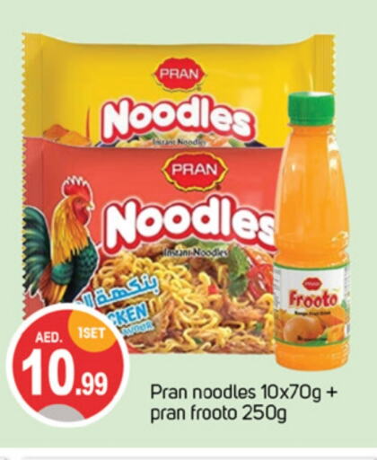 PRAN Noodles available at TALAL MARKET in UAE - Dubai