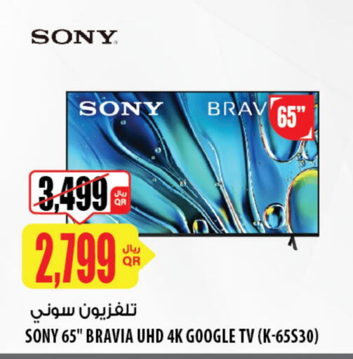 SONY Smart TV available at Al Meera in Qatar - Doha