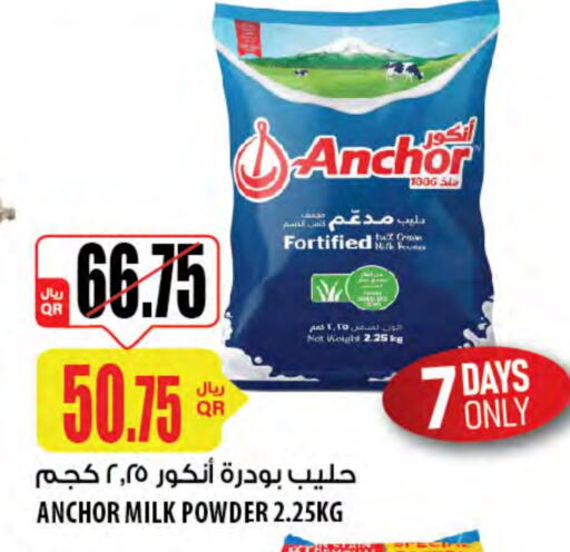 ANCHOR Milk Powder available at Al Meera in Qatar - Al Shamal