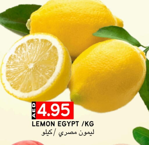 Lemon from Egypt available at سيليكت ماركت in الإمارات العربية المتحدة , الامارات - أبو ظبي