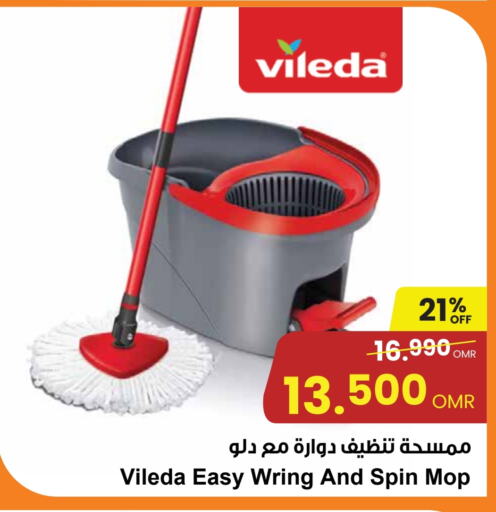 Cleaning Aid available at Sultan Center  in Oman - Salalah