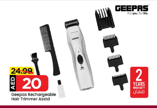 GEEPAS Hair Remover  available at Mark & Save Value Retail in UAE - Sharjah / Ajman