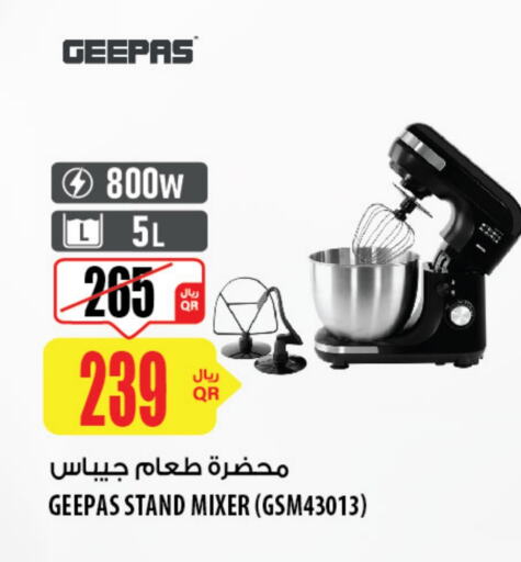 GEEPAS Mixer / Grinder available at Al Meera in Qatar - Al-Shahaniya