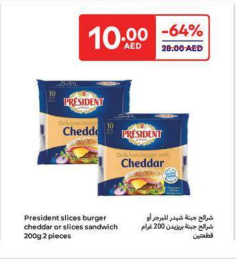 PRESIDENT Slice Cheese available at Carrefour UAE in UAE - Al Ain