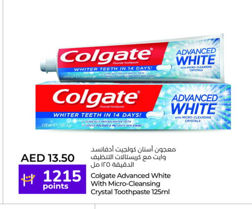 COLGATE Toothpaste available at Lulu Hypermarket in UAE - Umm al Quwain