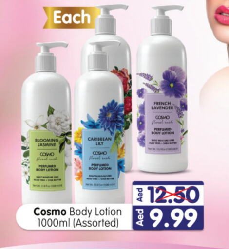 Body Lotion & Cream available at Al Madina Hypermarket in UAE - Abu Dhabi