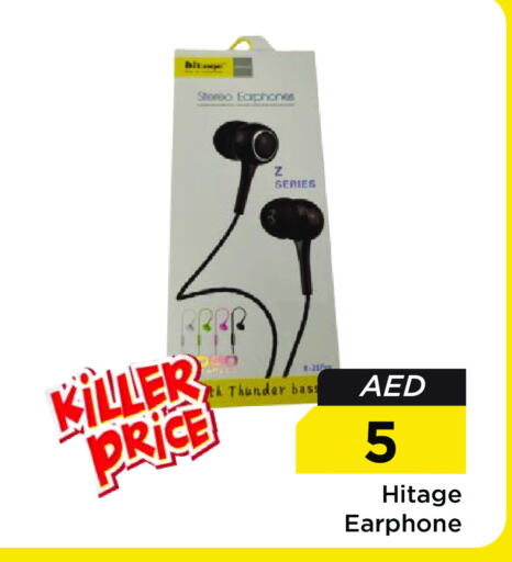 Earphone available at Nesto Hypermarket in UAE - Dubai