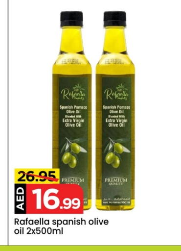 Virgin Olive Oil available at Mark & Save Value Retail in UAE - Sharjah / Ajman