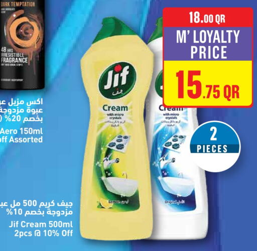 JIF available at Monoprix in Qatar - Umm Salal