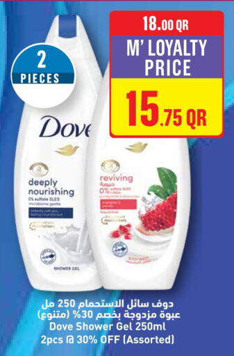 DOVE Shower Gel available at Monoprix in Qatar - Umm Salal