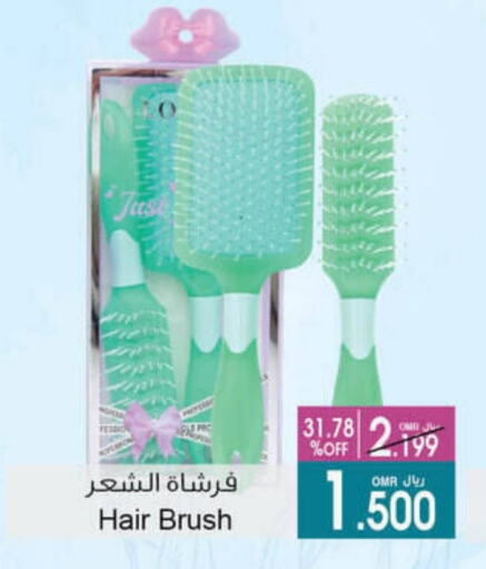 Hair Accessories available at A & H in Oman - Salalah