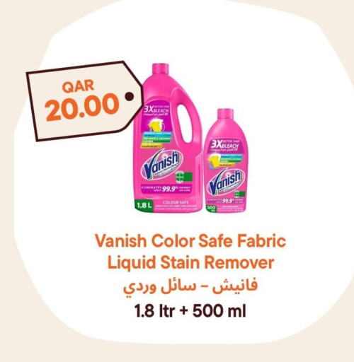 VANISH Bleach available at Talabat Mart in Qatar - Doha