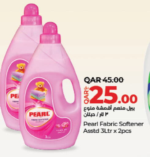 PEARL Softener available at LuLu Hypermarket in Qatar - Al-Shahaniya