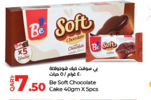 available at LuLu Hypermarket in Qatar - Umm Salal