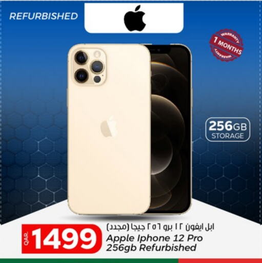 APPLE iPhone 12 available at Paris Hypermarket in Qatar - Al Khor