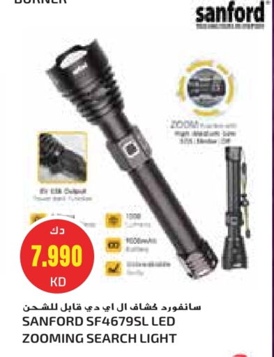 available at Grand Costo in Kuwait - Ahmadi Governorate