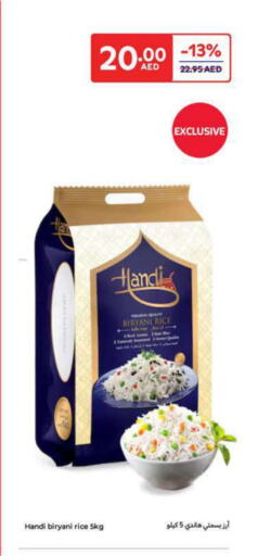 Basmati / Biryani Rice available at Carrefour UAE in UAE - Umm al Quwain