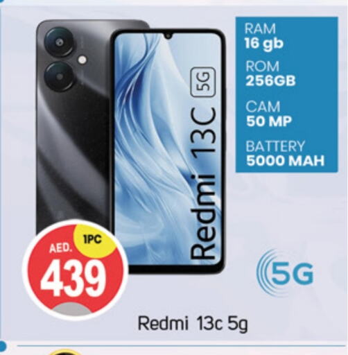 REDMI available at TALAL MARKET in UAE - Dubai