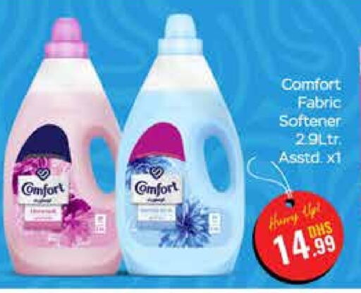 COMFORT Softener available at Azhar Al Madina Hypermarket in UAE - Abu Dhabi