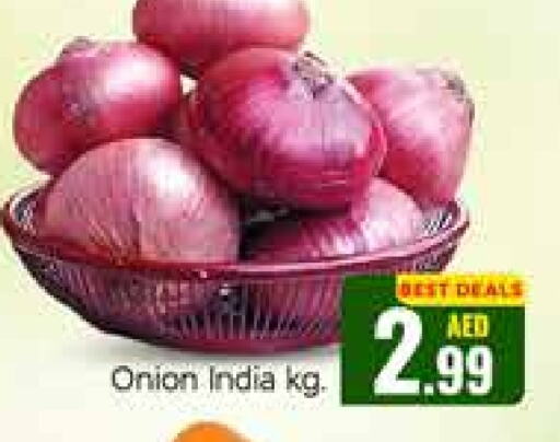 Onion from India available at Azhar Al Madina Hypermarket in UAE - Abu Dhabi