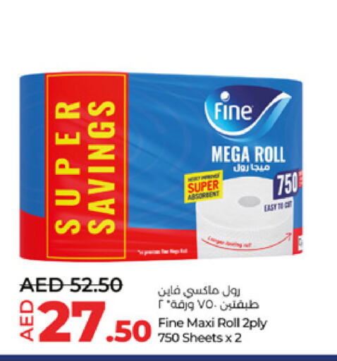 FINE available at Lulu Hypermarket in UAE - Abu Dhabi