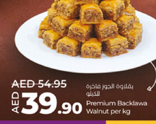 available at Lulu Hypermarket in UAE - Abu Dhabi