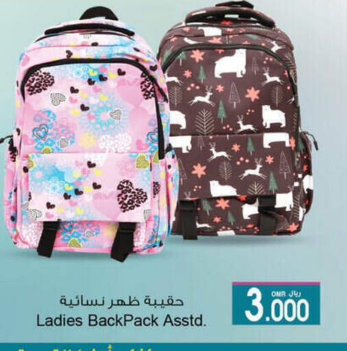 Ladies Bag available at A & H in Oman - Salalah