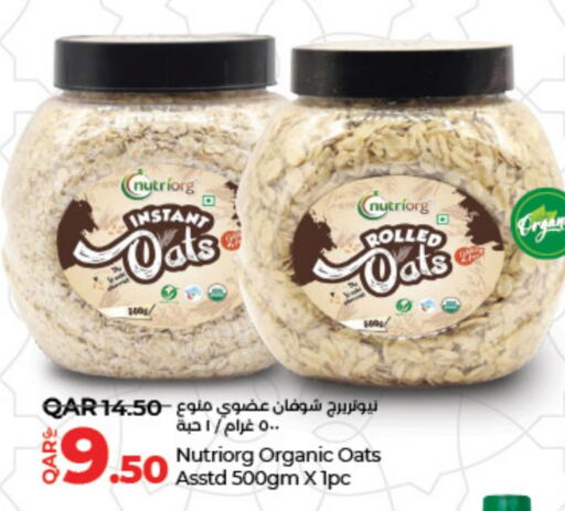 Oats available at LuLu Hypermarket in Qatar - Al Daayen