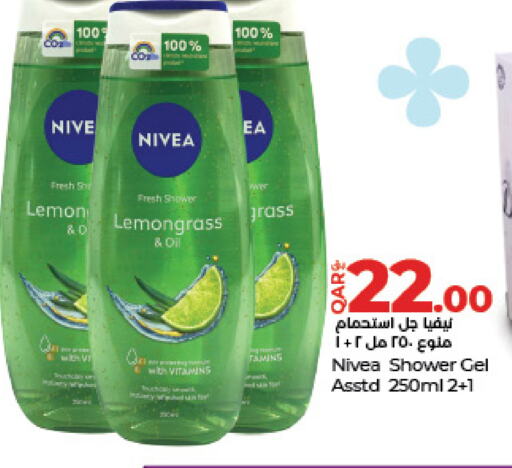 Nivea Shower Gel available at LuLu Hypermarket in Qatar - Umm Salal