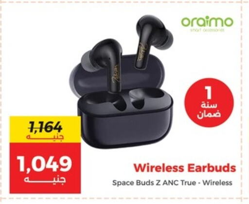 Earphone available at Raneen in Egypt - Cairo