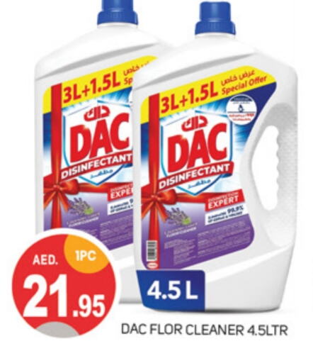 DAC Disinfectant available at TALAL MARKET in UAE - Dubai