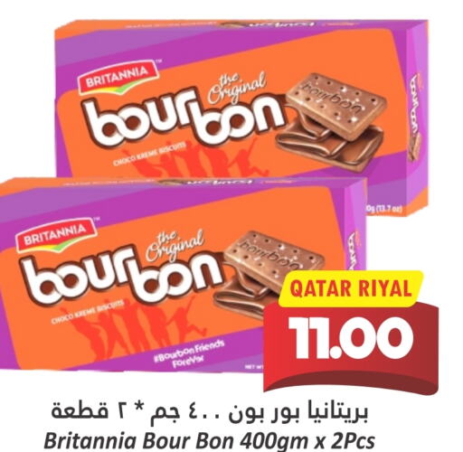 BRITANNIA available at Dana Hypermarket in Qatar - Umm Salal