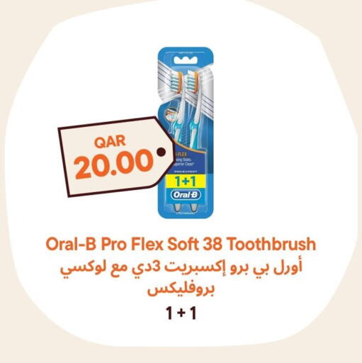 ORAL-B Toothbrush available at Talabat Mart in Qatar - Umm Salal