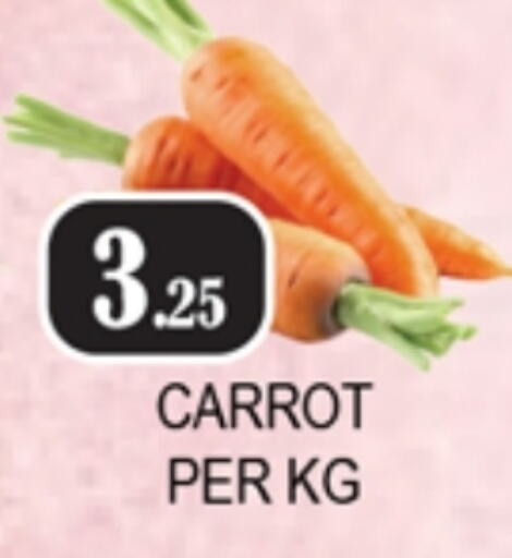 Carrot available at Zain Mart Supermarket in UAE - Ras al Khaimah