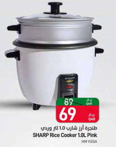 SHARP Rice Cooker available at SPAR in Qatar - Al Khor